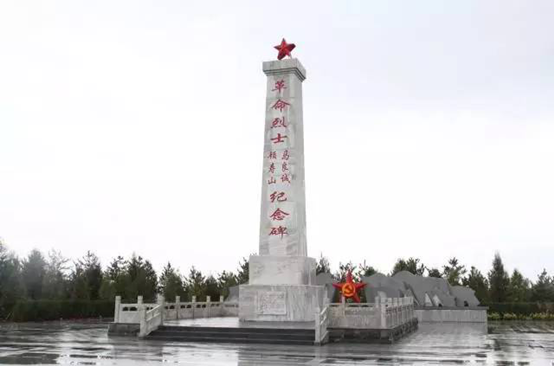 红色旅游圣地系列—马良诚,顾寿山烈士纪念陵园