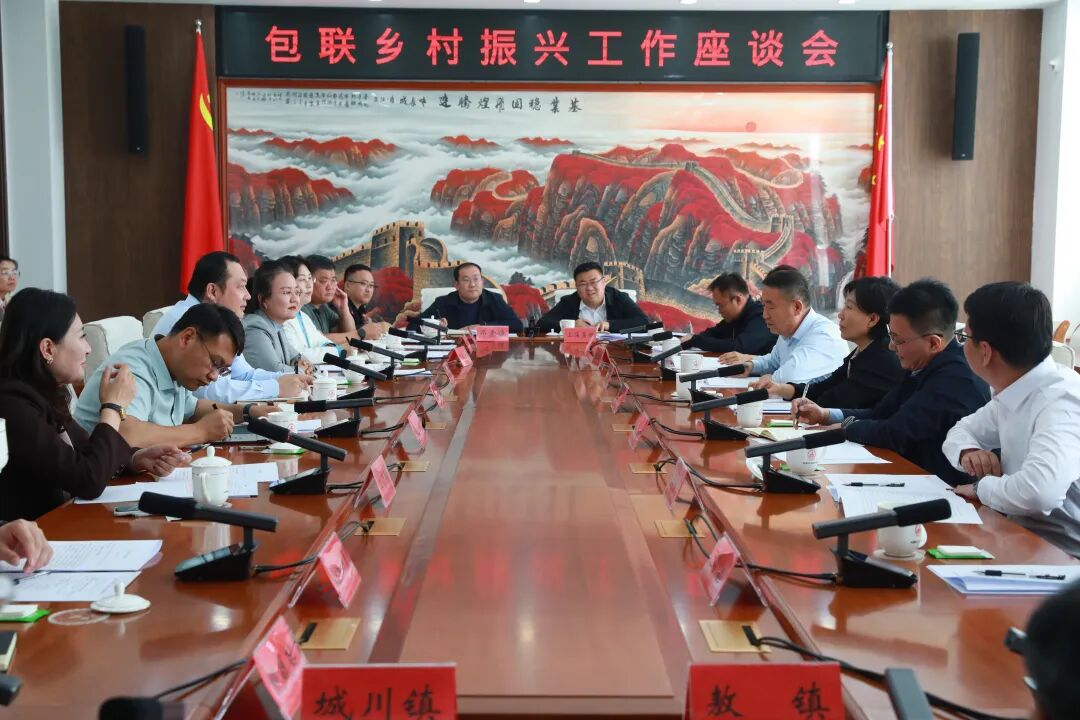 微信图片_2026-04-24_170335_383.jpg